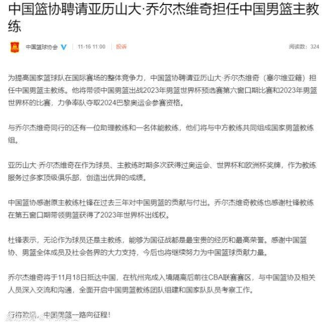 赛后，利物浦主帅克洛普接受了媒体采访。